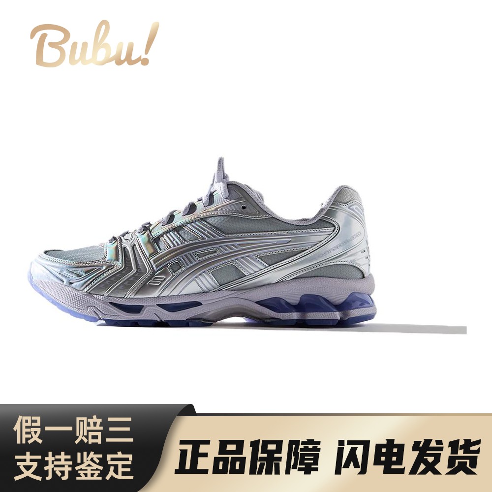 【布布】 Asics Gel-Kayano 14 跑步鞋 银色 低帮 KITH x Marvel