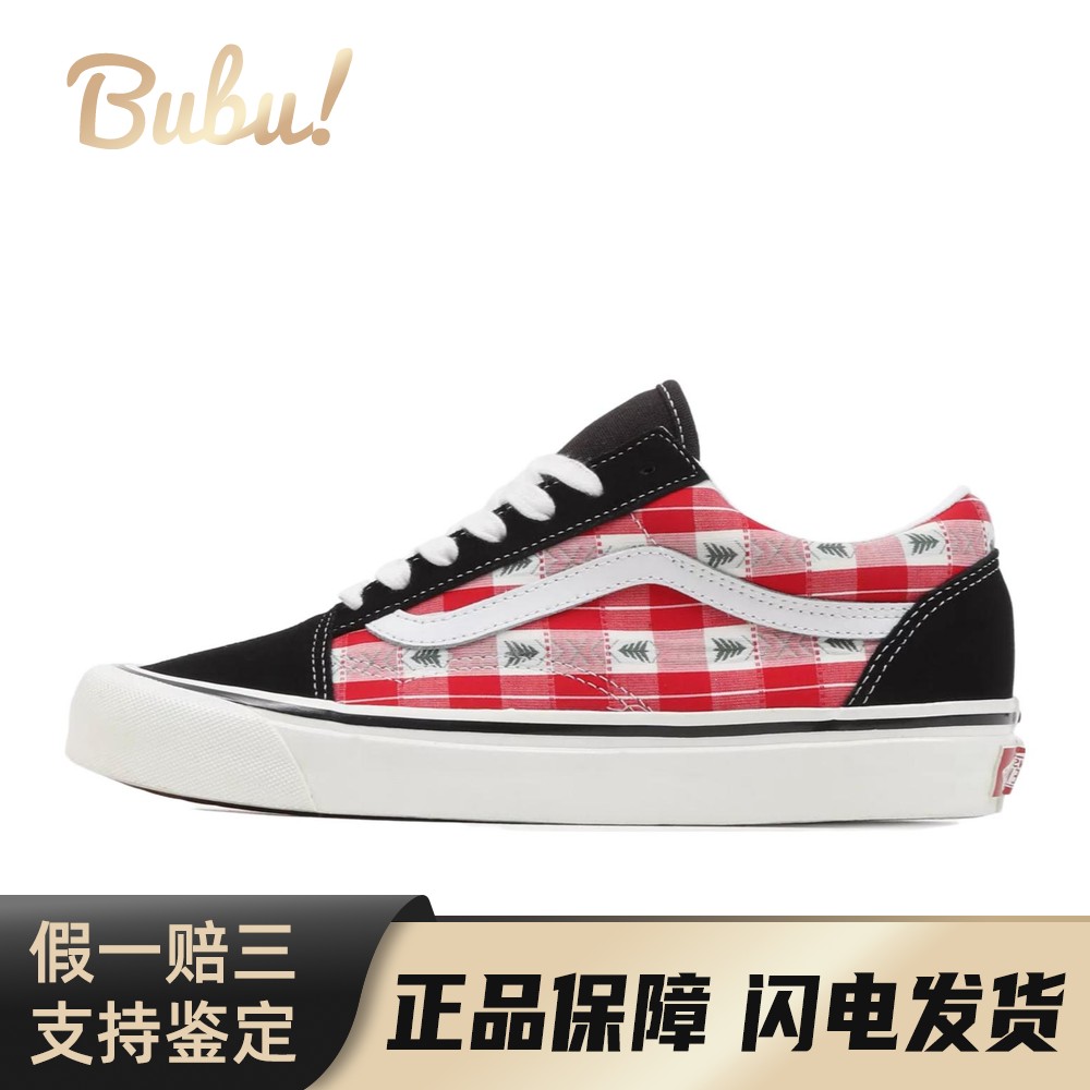 【布布】 Vans Old Skool 板鞋 红色 低帮 Anaheim Factory 36 DX