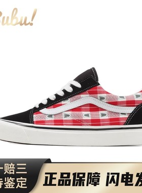 【布布】 Vans Old Skool 板鞋 红色 低帮 Anaheim Factory 36 DX