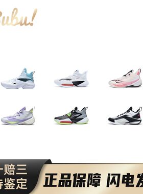 【布布】LiNing李宁空袭9Premium\空袭7\空袭8\空袭10舒适百搭