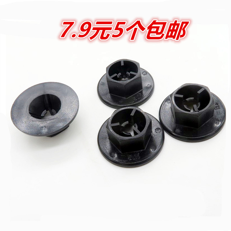 机舱防火墙隔热叶子卡卡固