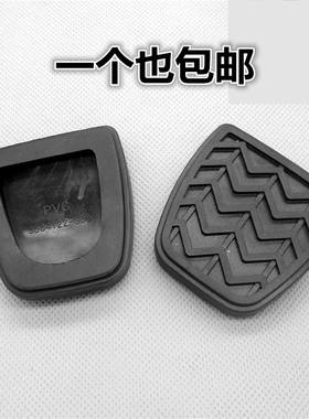 汽车刹车离合脚踏皮胶套卡卡固