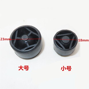 适配奥迪A3A4L A6L A8L Q5 Q3 S3发动机上护板胶墩引擎盖板罩胶垫