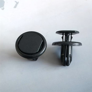 马自达3阿特兹昂克赛拉CX30CX5CX8CX4CX3MX5前后保险杠导流板卡扣