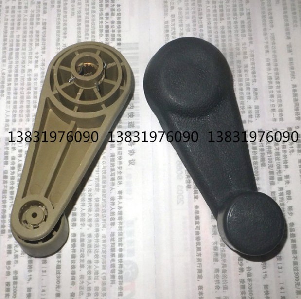 适配南骏 王牌汽车配件神风神鹰神牛车门摇把 小康瑞康鸿运摇把