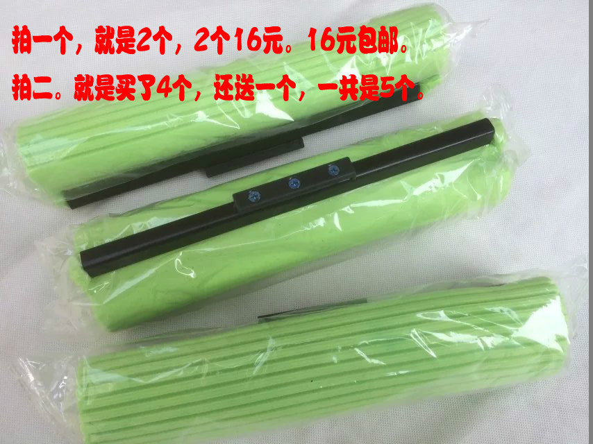 适合妙洁魔吸二代胶棉拖把头滚轮替换装卡槽式海绵拖把头正品包邮