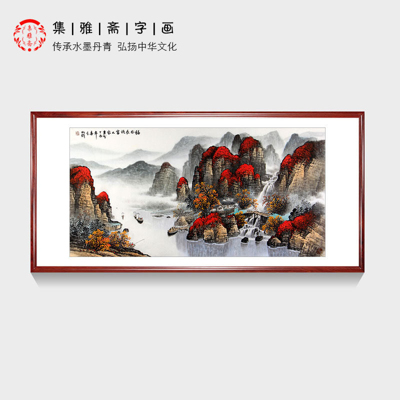 名家字画 杨炳钧手绘真迹四尺国画山水画 客厅办公室聚宝盆风水画