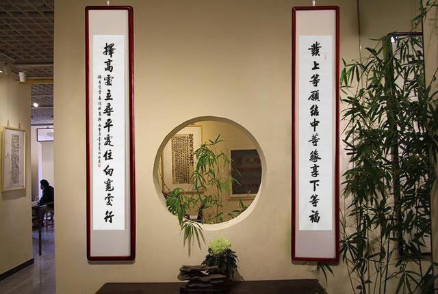 左宗棠经典对联 发上等愿 李孟尧手写书法客厅办公室挂画画芯包邮