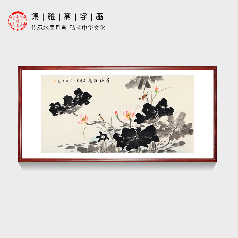 新中式水墨荷花客厅装饰画卧室床头挂画沙发背景墙画时尚餐厅壁画图片