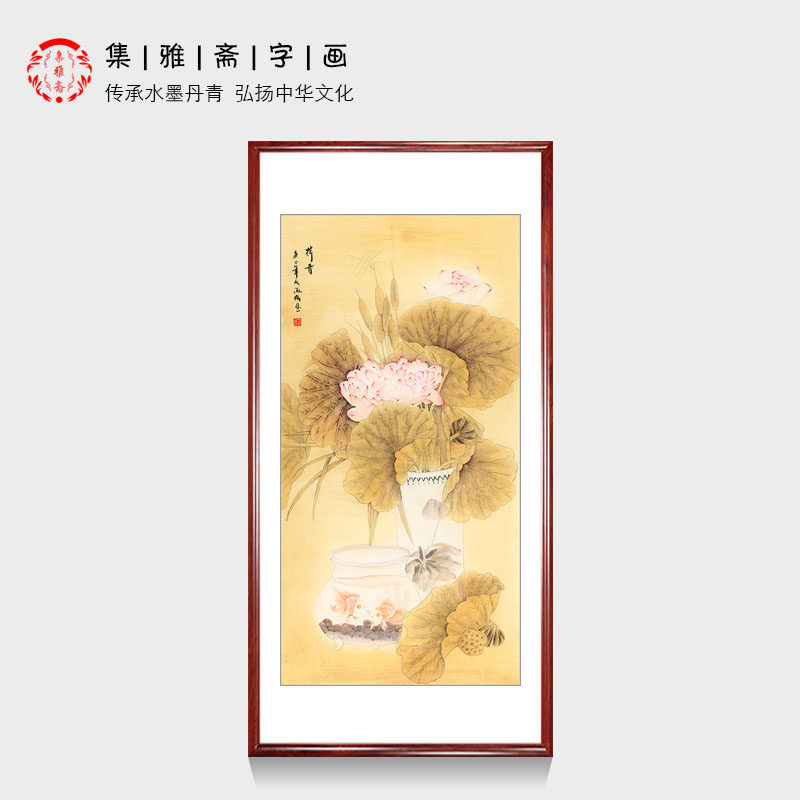 经典玄关装饰画 王淑梅纯手绘真迹四尺工笔花鸟画荷花图 客厅字画