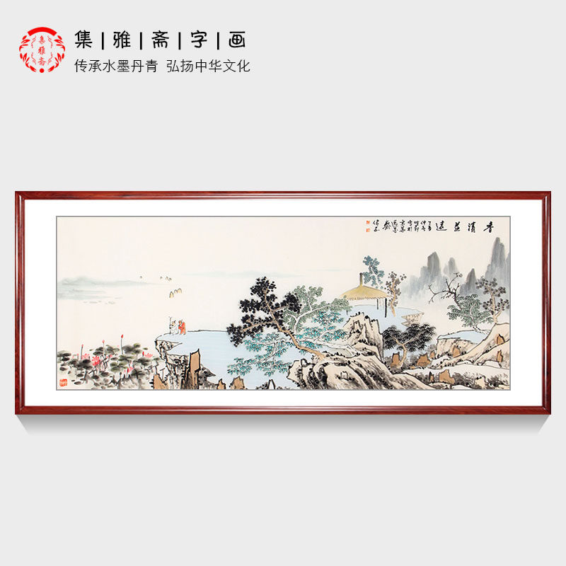 齐伟家纯手绘六尺办公室 写意山水画 名人字画国画中国书画装饰画