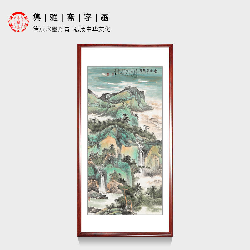 玄关装饰画 陈尝石国画新品山水画名家真迹 四尺竖幅手绘未裱包邮