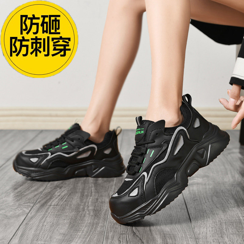 NEW LABOR PROTECTION SHOES WOMENS WOMENS LIGHTWEIGHT STEEL TOE WORK SHOES FOUR SEASONS FASHION FOUR SEASONS VELVET ANTI-SMASHING WOMENS STEEL PLATE