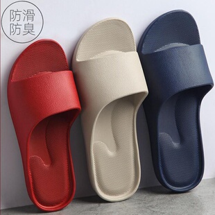 solid 极速Dizzy women color slippers summer couple non sli