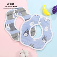 Шестислойные чинхиллы синие многократное автоматическое снижение цены