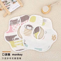 Шестислойное карманное многоавтоматическое снижение цены