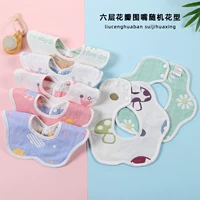 6 -layer женское сокровище 5