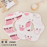 Шестислойное родовое снижение цены Crown