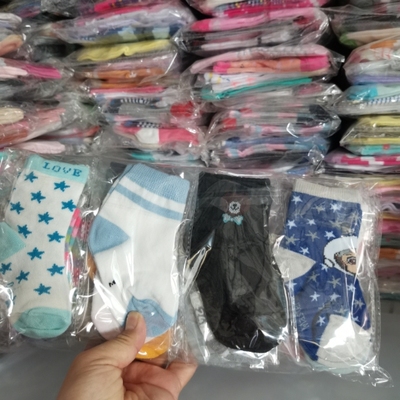 男女宝宝松口无骨中小儿童袜子