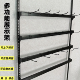 上墙手机配件展示架帽子展示架袜子饰品耳环调料挂架柜内展示挂钩