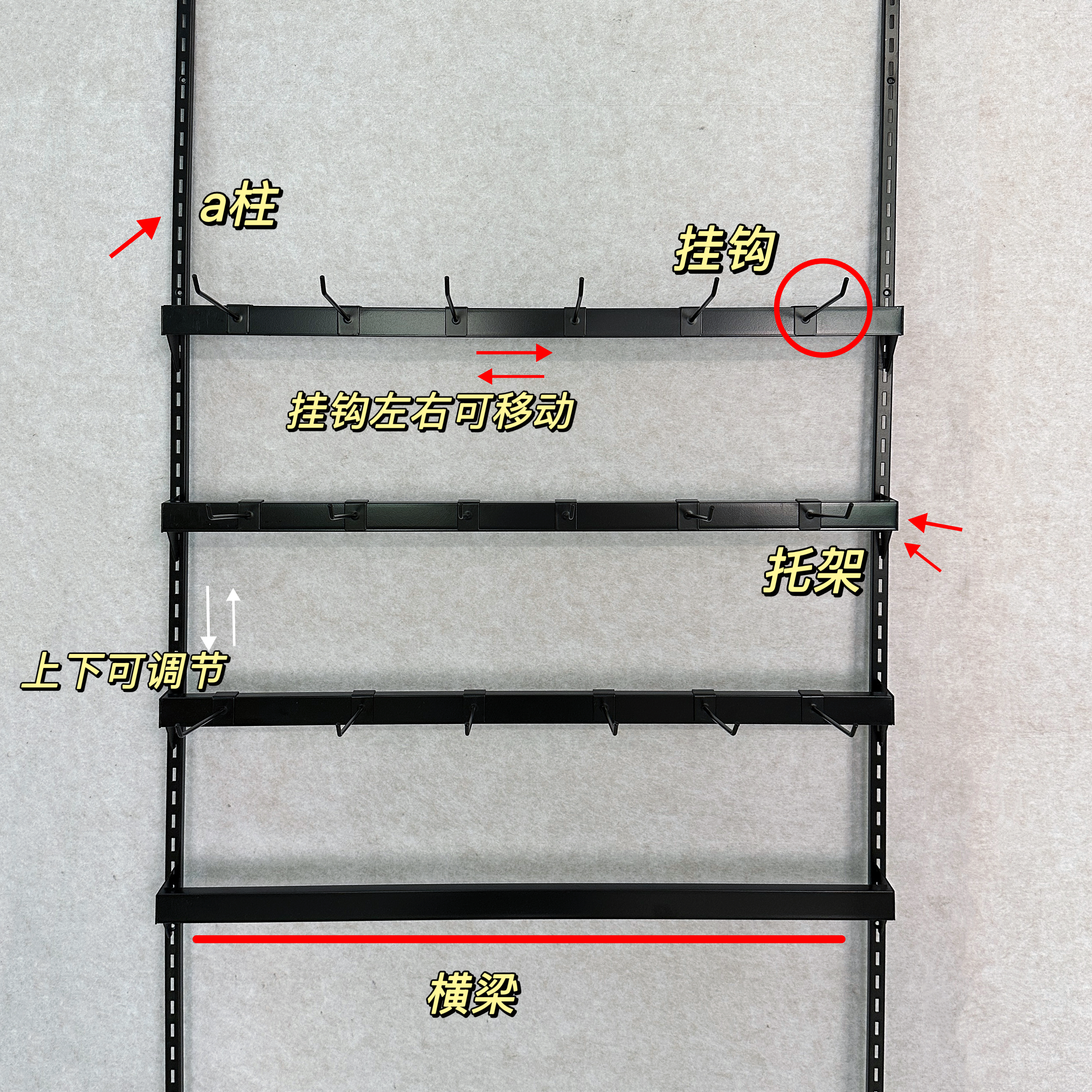 挂钩袜子手机壳饰品店展示架
