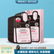 韩国美迪惠尔MEDIHEAL可莱丝HDP黑炭面膜收缩毛孔紧致女控油保湿