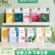 韩国Mediheal美迪惠尔玫瑰积雪草补水面膜胶原蛋白茶树HPA维他EGT
