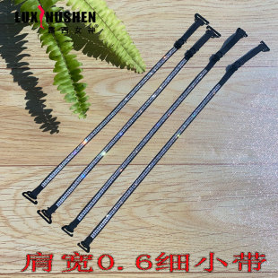 细小钻石肩带内衣吊带背心连衣裙吊带裙肩带可调节拆卸肩带文胸