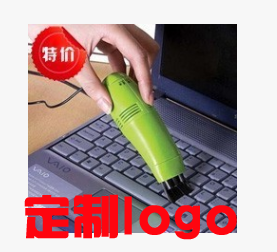 mini aspirateur USB - Ref 428958 Image 1