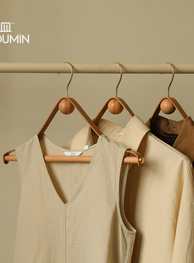 umin尤皿 北欧创意实木家用无痕衣架 服装店女宽肩防滑衣柜皮衣架