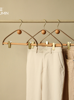 尤皿umin 衣柜实木裤架防滑无痕裤夹家用带夹子裤夹 服装店衣裤架