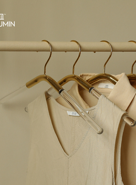 umin尤皿 创意不锈钢家用无痕衣撑 服装店女防滑衣柜亚克力衣架