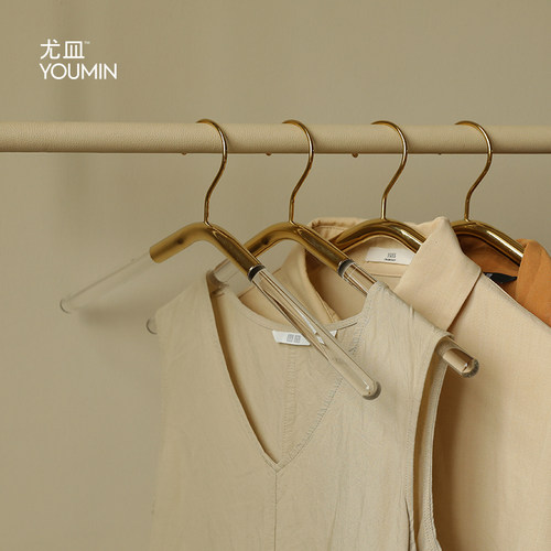 umin尤皿北欧创意金属亚克力衣撑