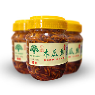 买一送一广西横县特产香辣木瓜丝丁酱菜下饭幼儿玩具之喜书法创新