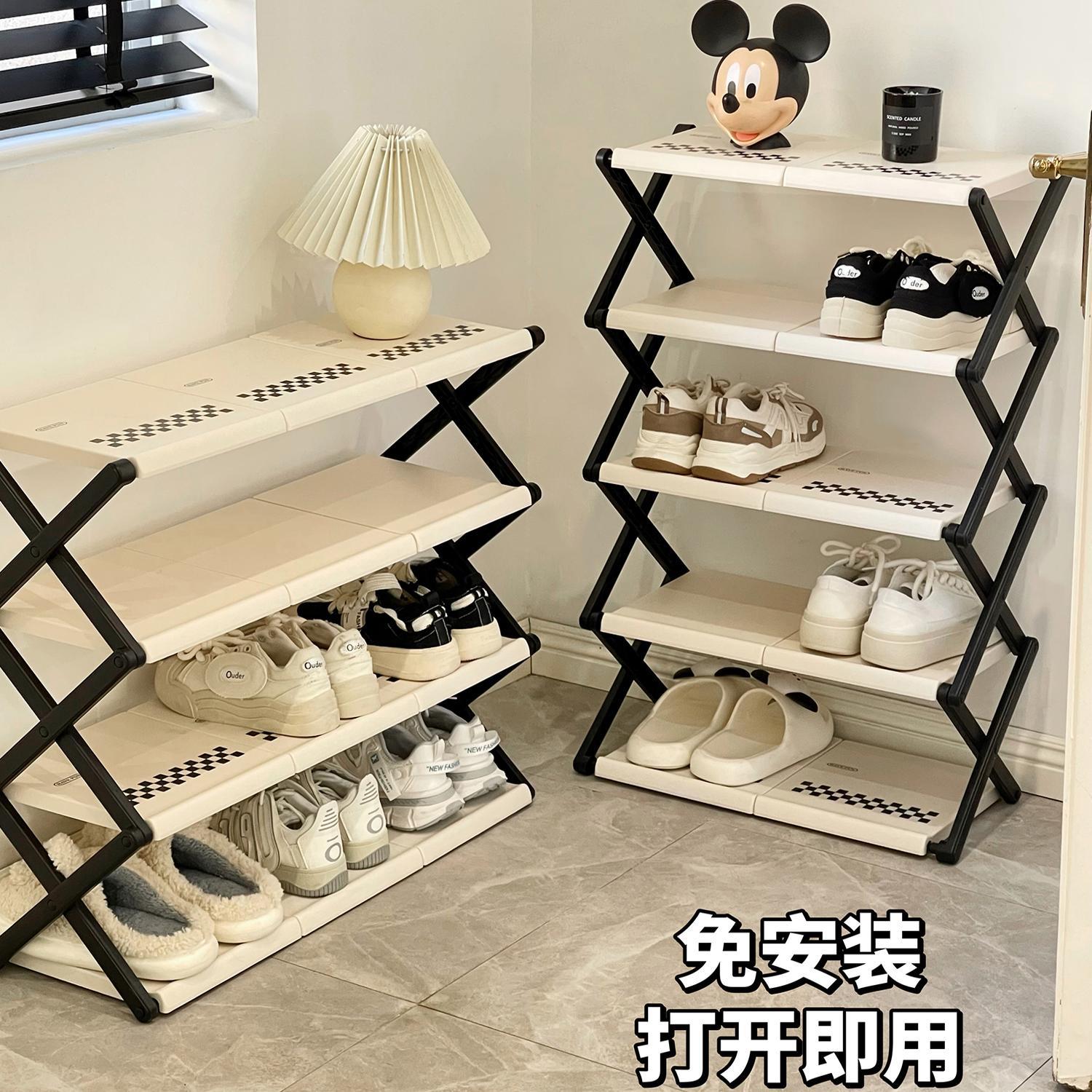 日本进口MUJIE鞋架简易门口小鞋柜宿舍多层折叠鞋子便携折叠鞋柜