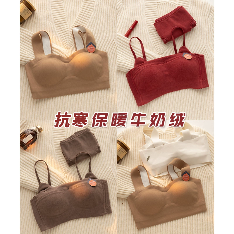 加绒保暖抹胸小胸聚拢内衣套装