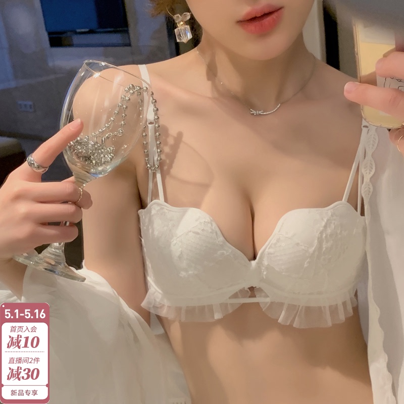 性感内衣女无钢圈聚拢小胸显大学生高中少女防下垂蕾丝文胸罩套装