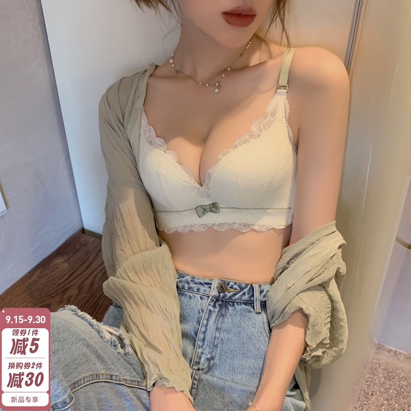 内衣女聚拢调整型中厚款收副乳文胸套装小胸无钢圈上托蕾丝胸罩