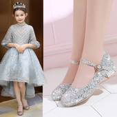 走秀水晶小主持表演出女大童鞋 女童公主鞋 儿童单鞋 皮鞋 高跟礼服鞋