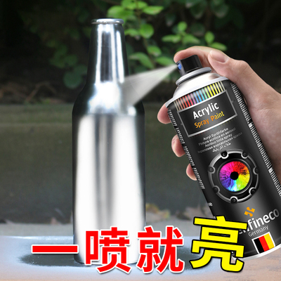 金属自喷漆限时买二送一防腐防锈