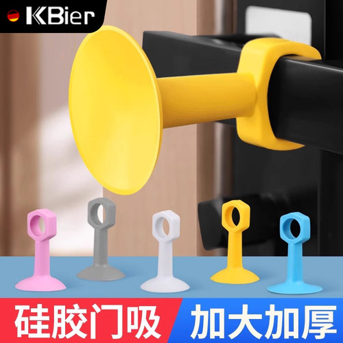 全网低价！门吸免打孔好评榜T01