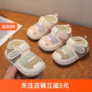 婴儿鞋 6到12个月软底男小宝宝凉鞋 女宝一岁半婴儿学步鞋 夏透气款