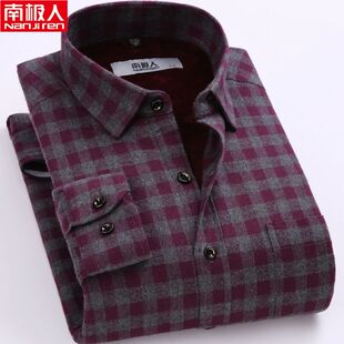 南极人纯棉中老年保暖衬衫男士酒红格子加厚加绒衬衣宽松爸爸装冬