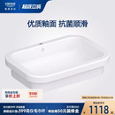 Grohe德国高仪欧瑞斯玛陶瓷台盆艺术碗盆台上盆洗脸洗手盆