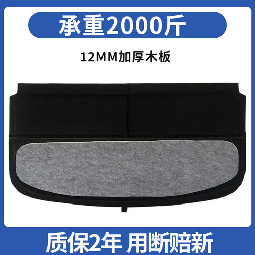 适配福特锐界锐际探险者撼路者