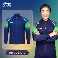 [Li Ning Long Cardigan] Awdu377-2-Picture Blue-Single-Single Top_send National Flag