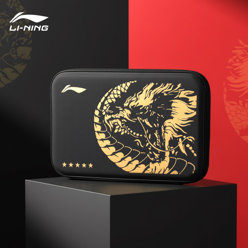 李宁乒乓球拍收纳包便携拍套球包