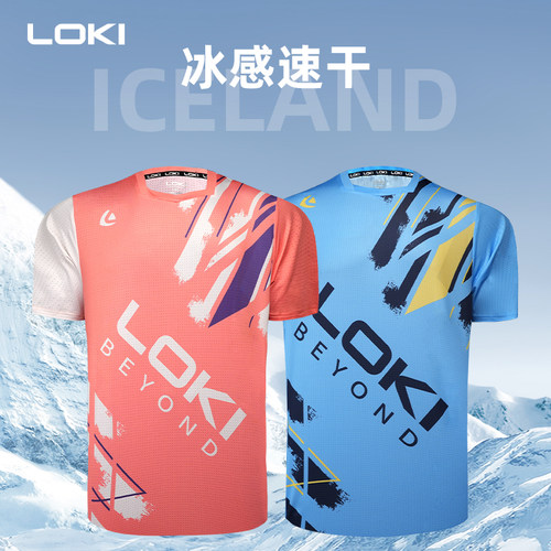 LOKI雷神乒乓球服比赛服2024新款