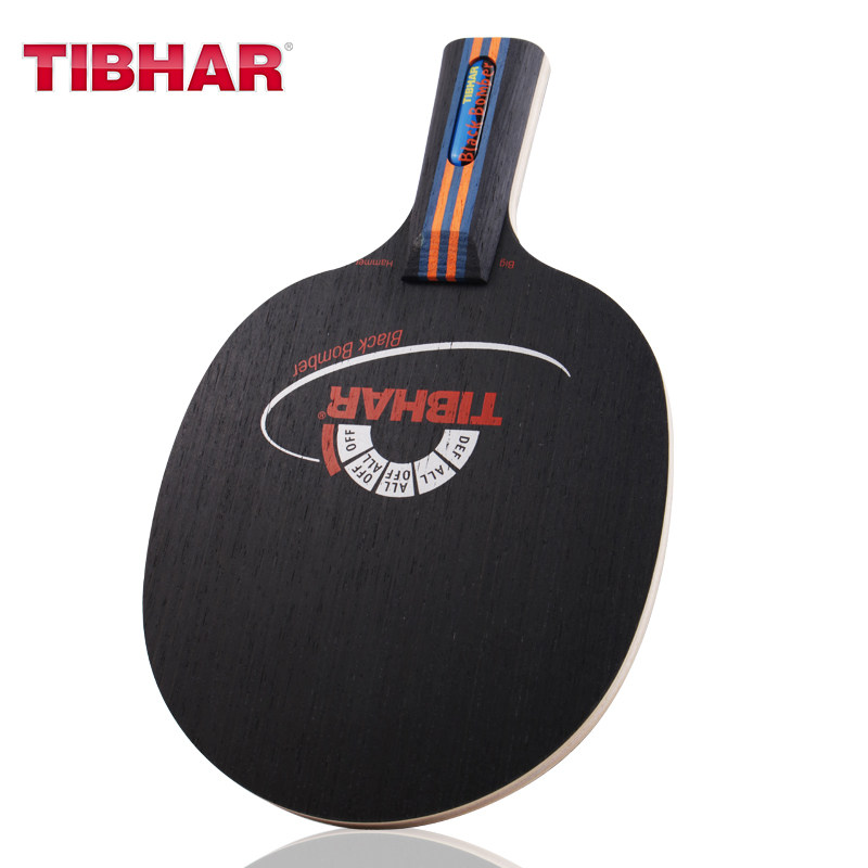 tibhar德国挺拔乒乓球底板专业乒乓球拍黑色轰炸机近台快攻型底板