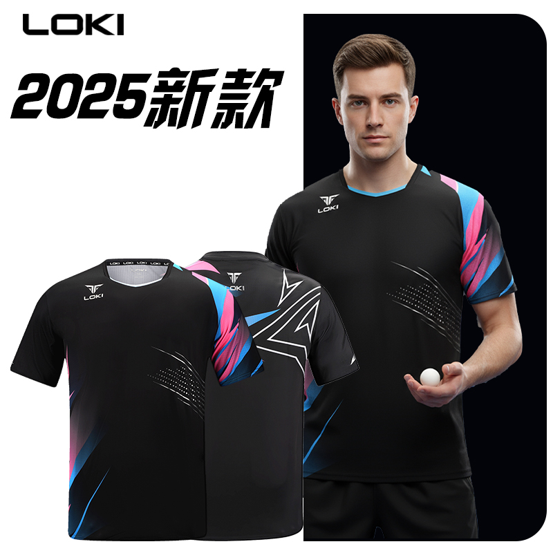 LOKI雷神乒乓球运动服速干短袖